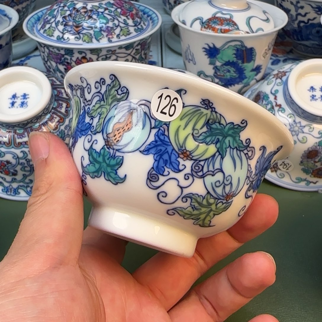 彦祖纯手工手绘茶具126