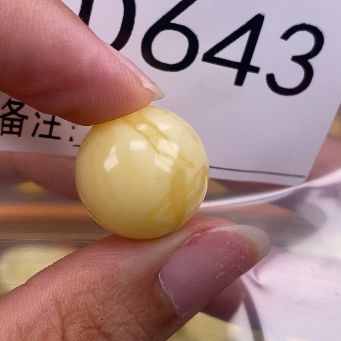 琥珀未镶嵌珠宝奇石16.7