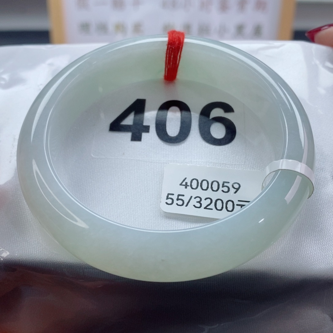 翡翠手镯未镶嵌天然A货翡翠手镯