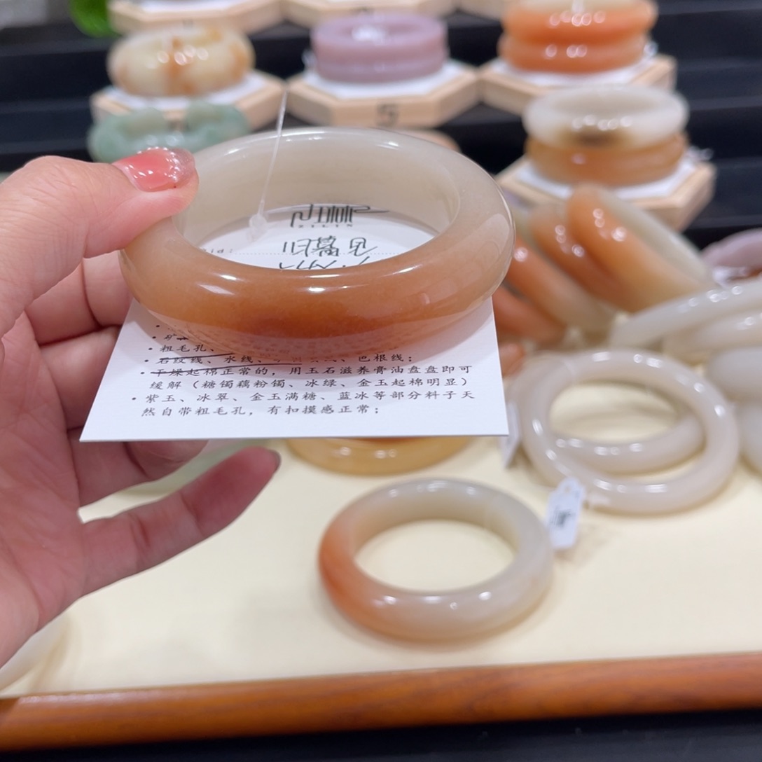 石英质玉手镯未镶嵌旧*里
