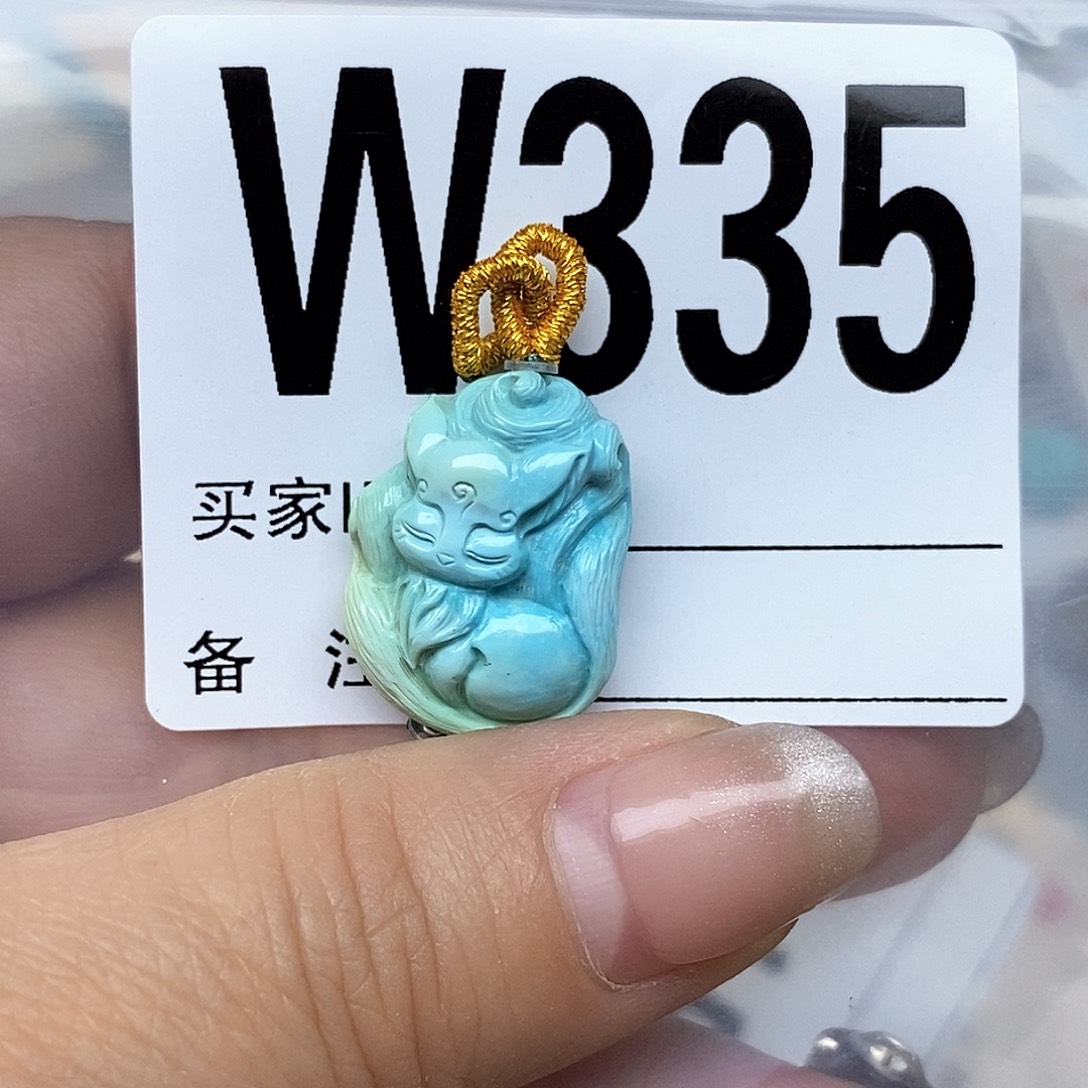 绿松石配饰未镶嵌秋***0