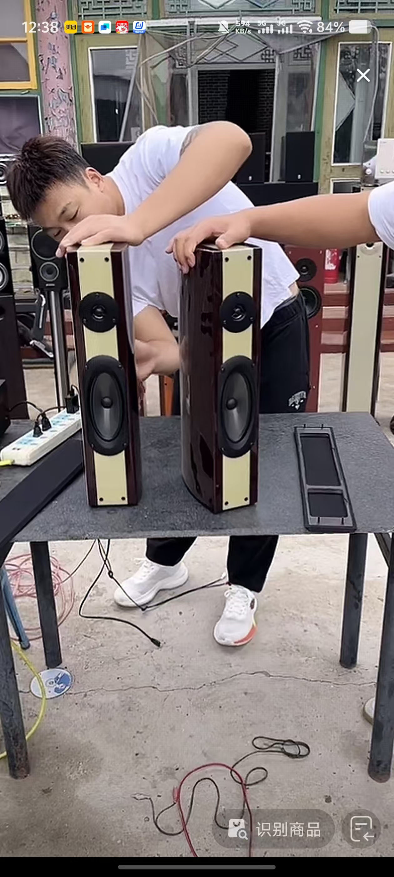 8新  环绕音箱运费自理