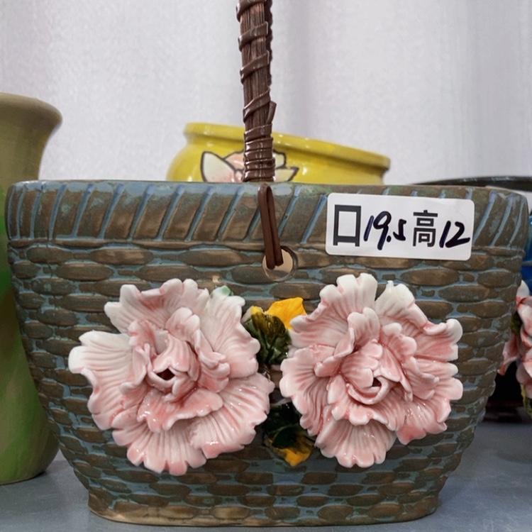 【闪购商品】红陶福利福利多多多多