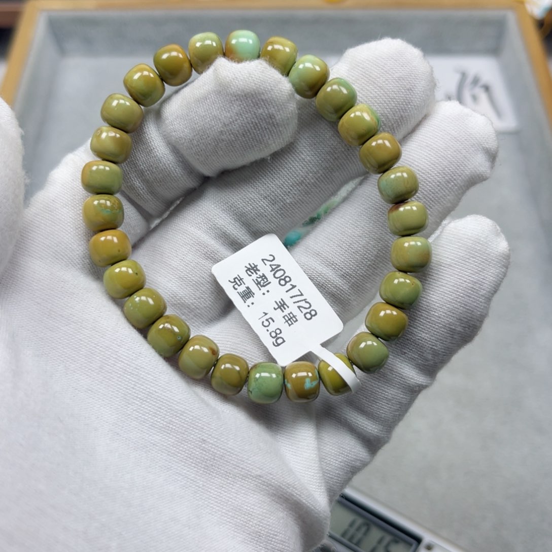 绿松石挂件未镶嵌