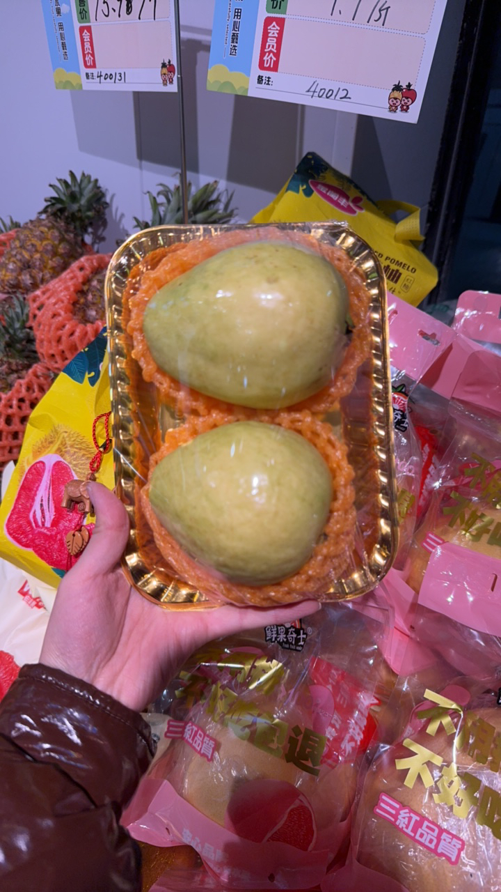 巴乐