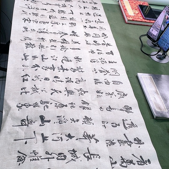 书法书法作品书法作品