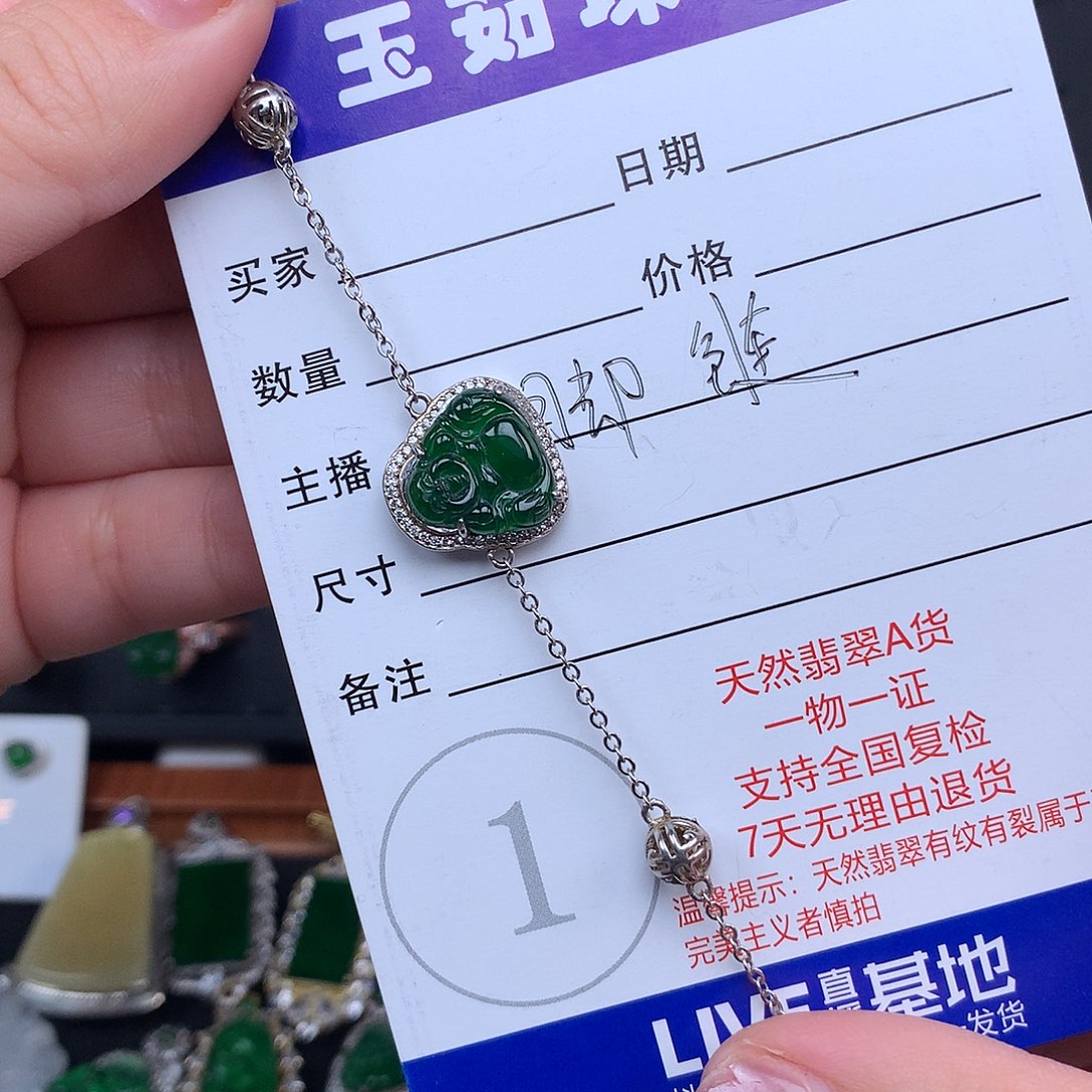 翡翠手链银S925镶嵌脚链925