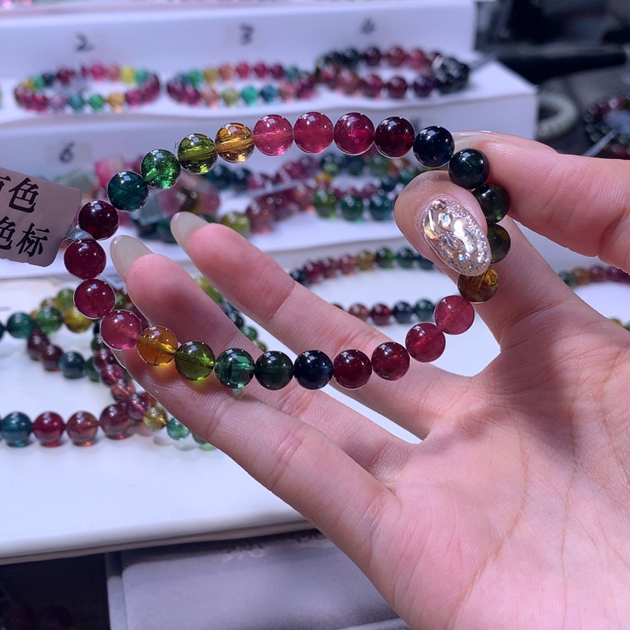 【闪购商品】碧玺手链未镶嵌R****i碧玺