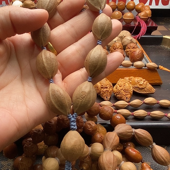 橄榄核手串/手链1.6小铁核般若波罗蜜多心经