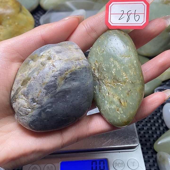 和田玉未镶嵌挂件286