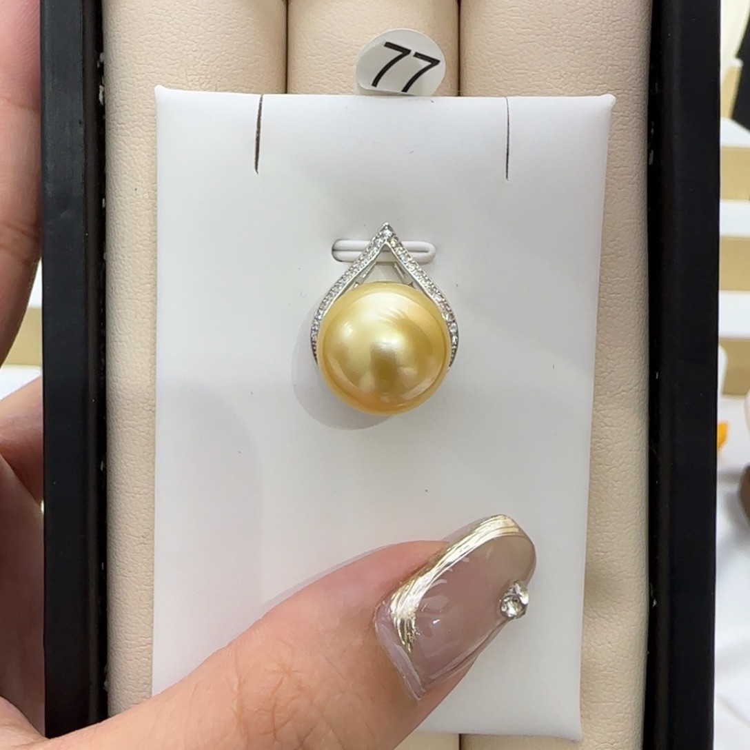 未镶嵌海水珍珠吊坠