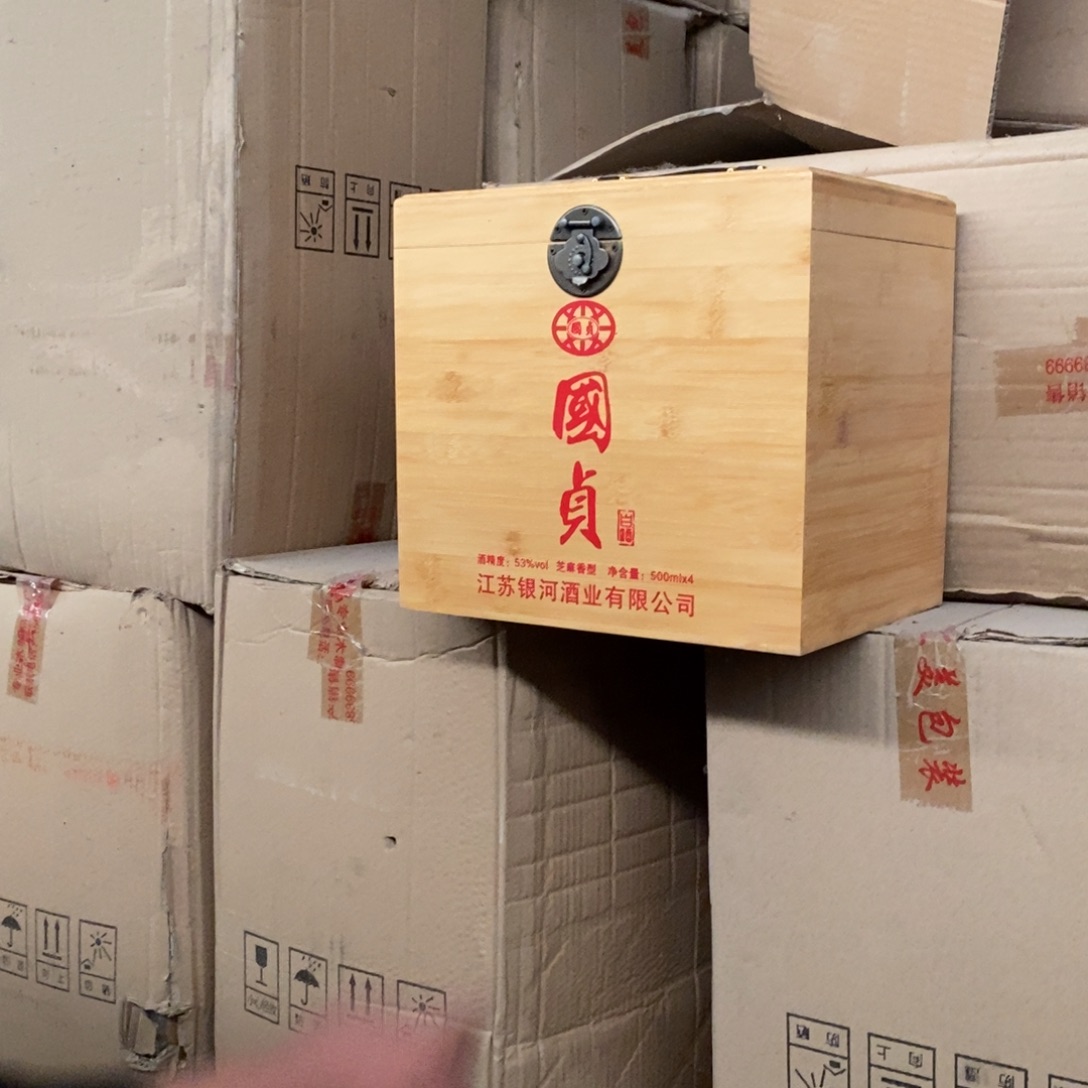 木292啊啊啊啊啊啊啊啊啊