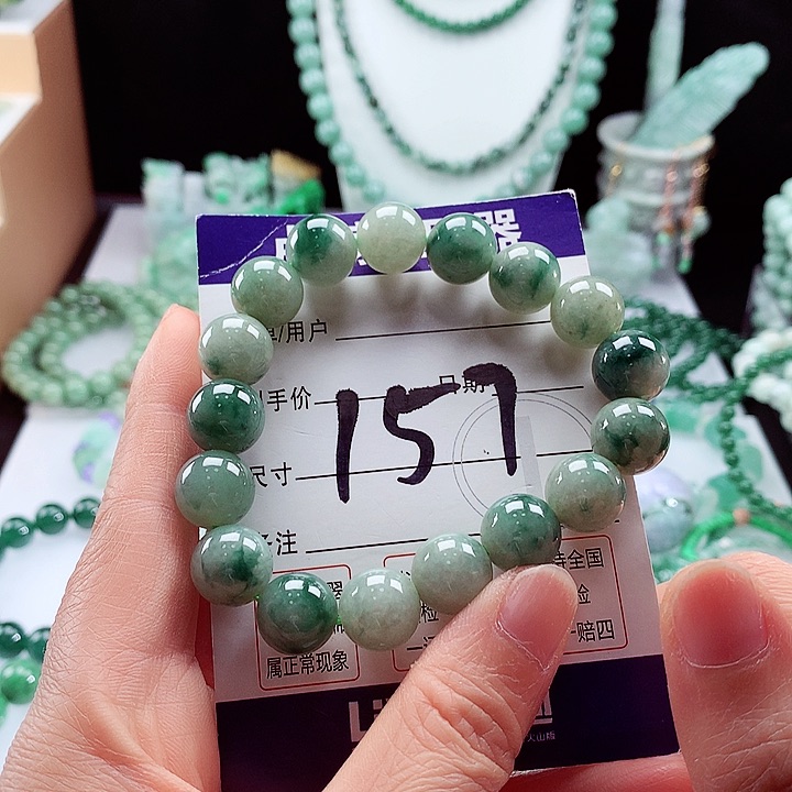 翡翠手链未镶嵌卡12.4