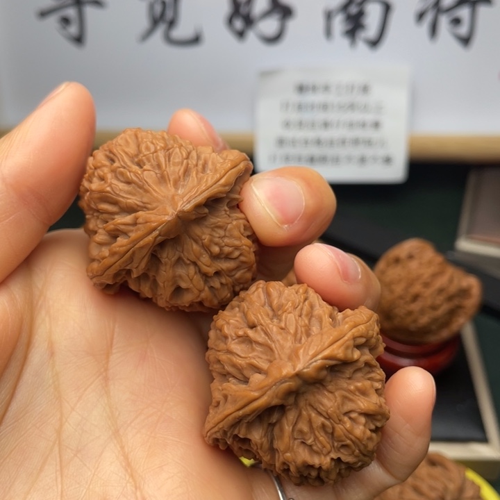 文玩核桃吊坠橘****?404042尺三角高炮板正349