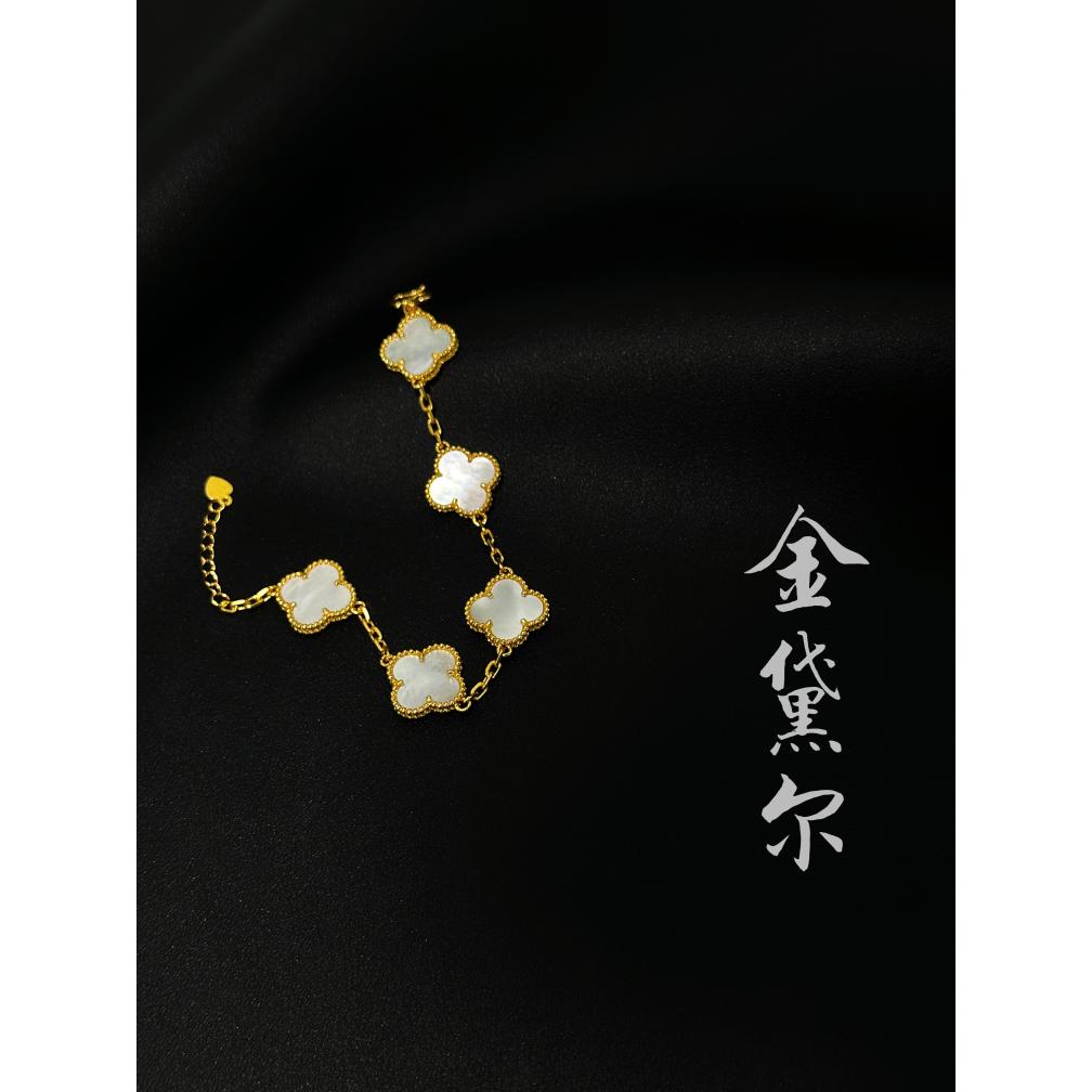 足银手链 【白色五花手链】气质百搭白月光轻奢时尚灵动精美手链