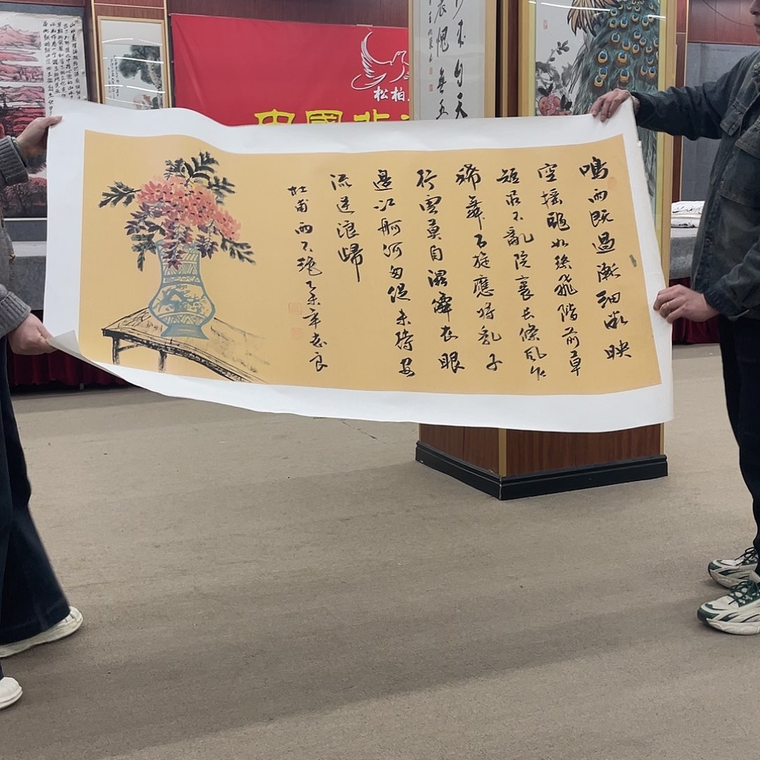 书法可口可乐的一切就都会出现这种