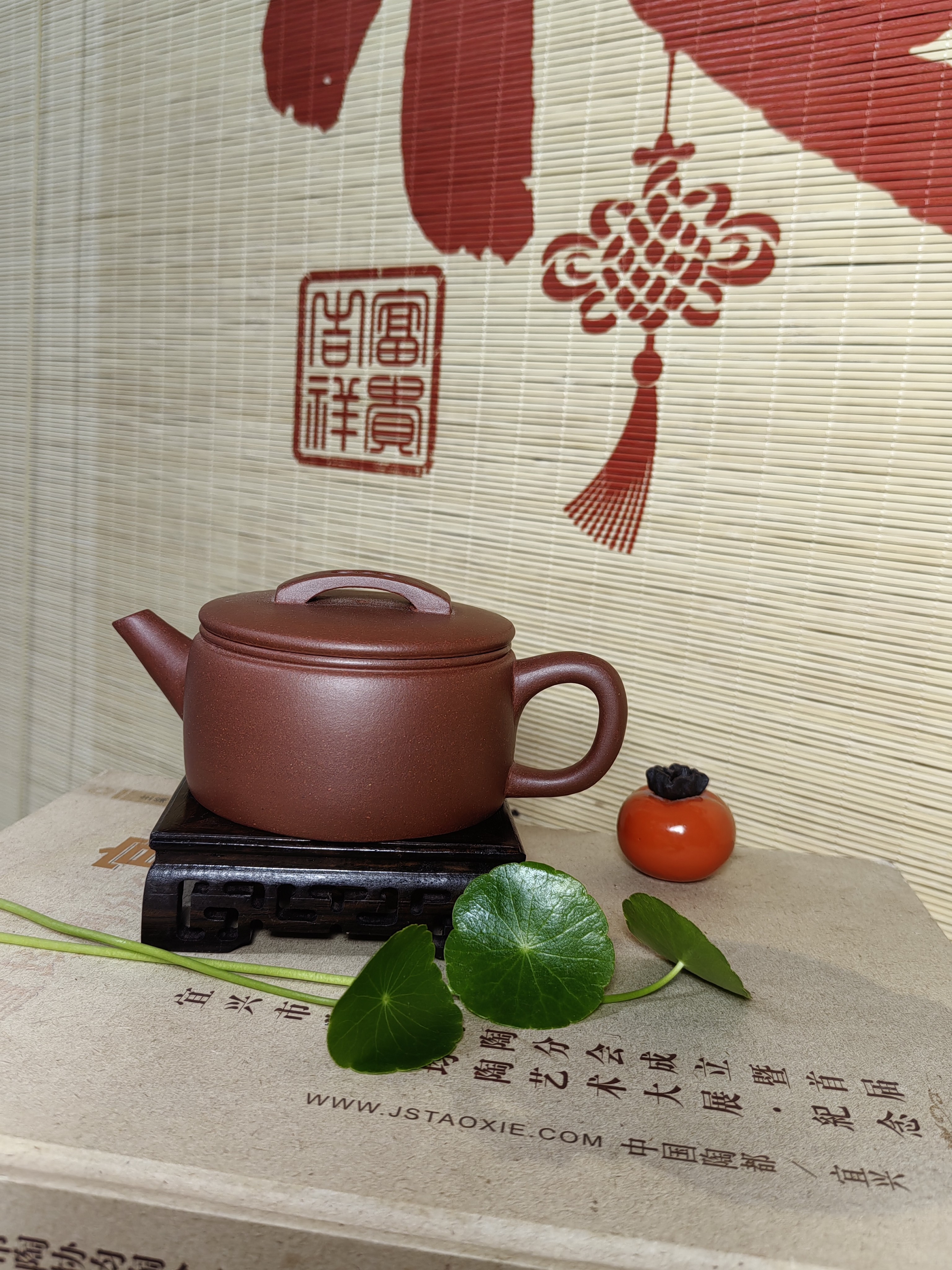 黄龙山原矿零添加清水泥，带检测报告半手工汉瓦，容量150CC