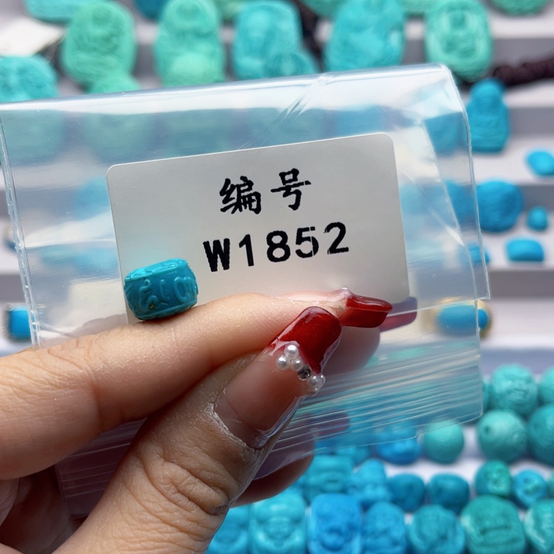 绿松石雕刻未镶嵌哞*～