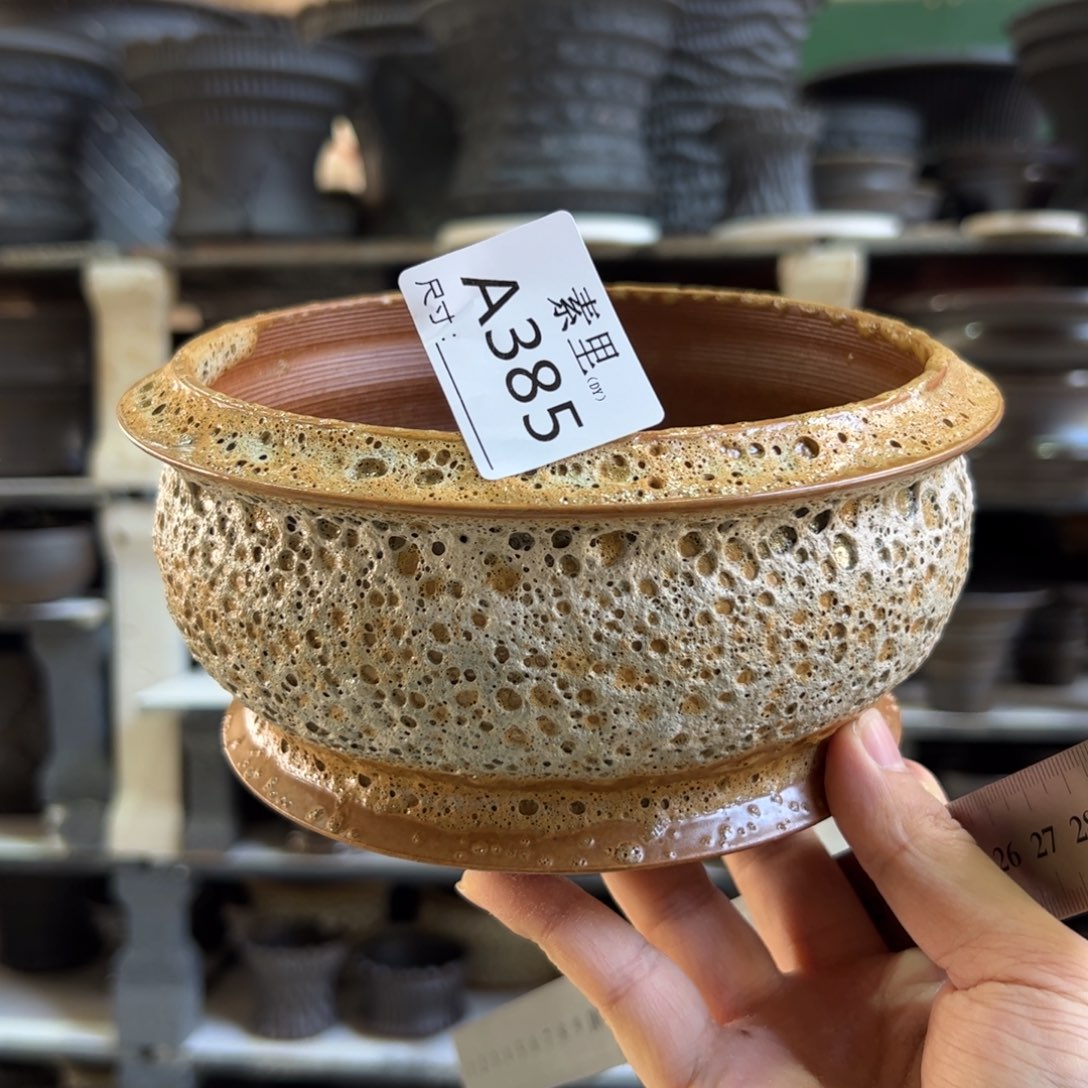 景德镇手工素里内面14高9