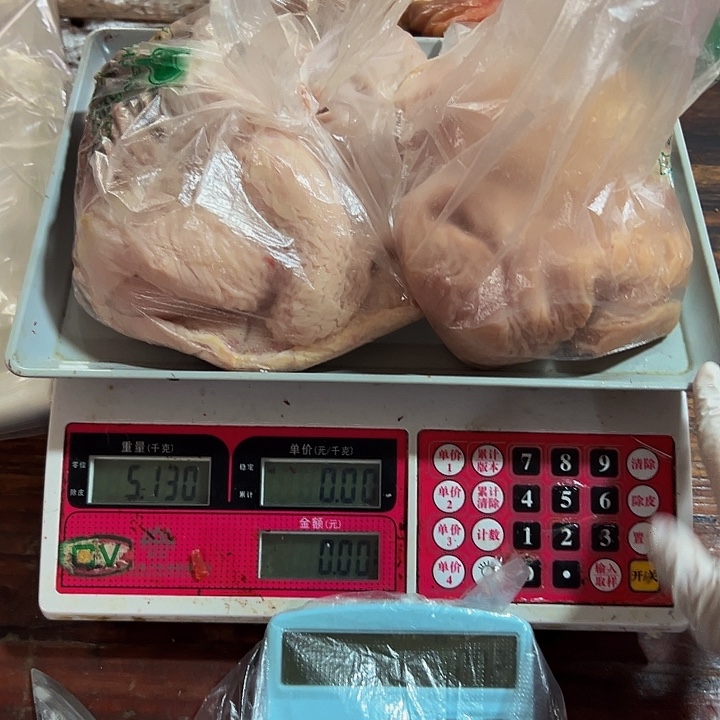 顺***。广西马山散养黑山羊羊肉中国大陆