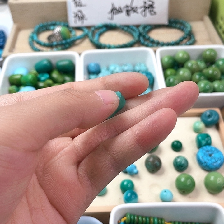 圆珠桶珠三通配饰