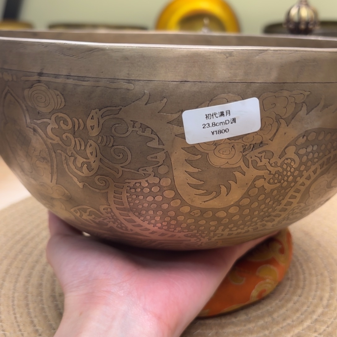 大**形颂钵11111111111