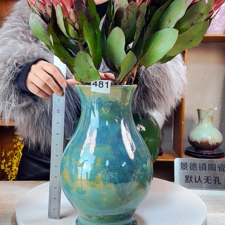 摆件微瑕481 景德镇陶瓷艺术精品