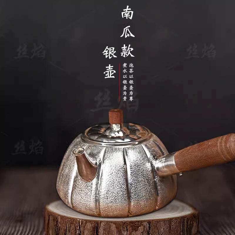 德国鎏银999纯手工纯银银壶家用烧水煮茶壶日式泡茶器潮汕功夫单