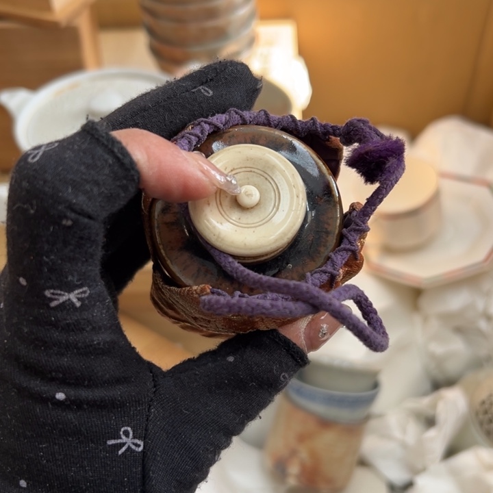 生****动谢谢你的关心和支持我的