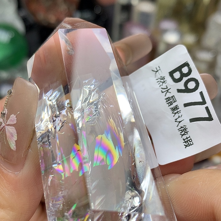 水晶摆件未镶嵌水晶