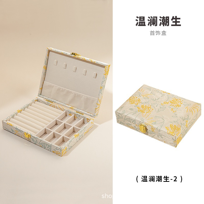 首饰盒/箱 【特价孤品】提花面料单层设计款首饰盒戒指耳钉项链耳环