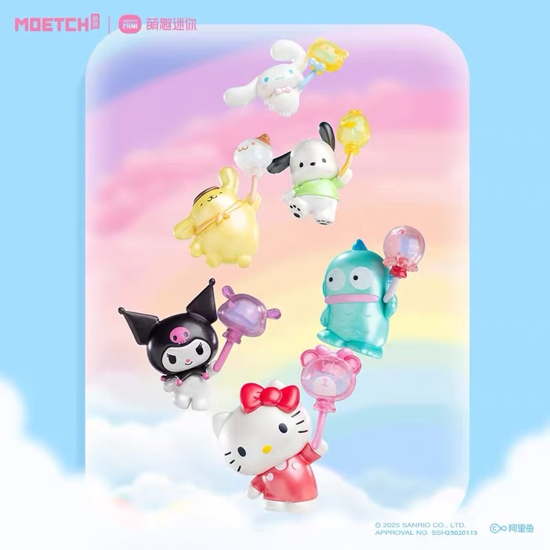 三丽鸥家族气球环游记萌趣豆正版盲袋手办摆件