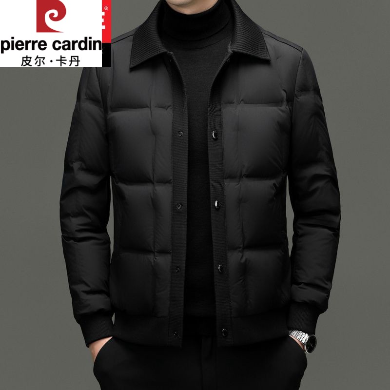皮尔卡丹轻薄羽绒服男商务休闲秋冬新款加厚保暖修身夹克薄款外套