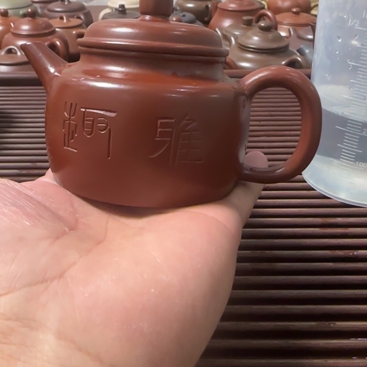 紫砂壶宜兴紫砂壶