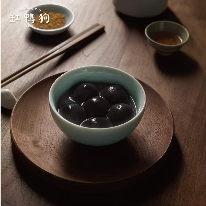 【保质期至26.2.13】缸鸭狗（榴莲汤圆/高粱汤圆.豆沙味）320g*3袋