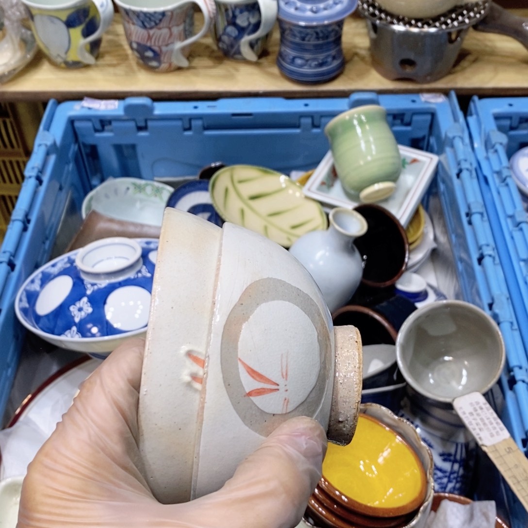 x***z瓷片哈哈哈哈哈哈哈哈哈哈