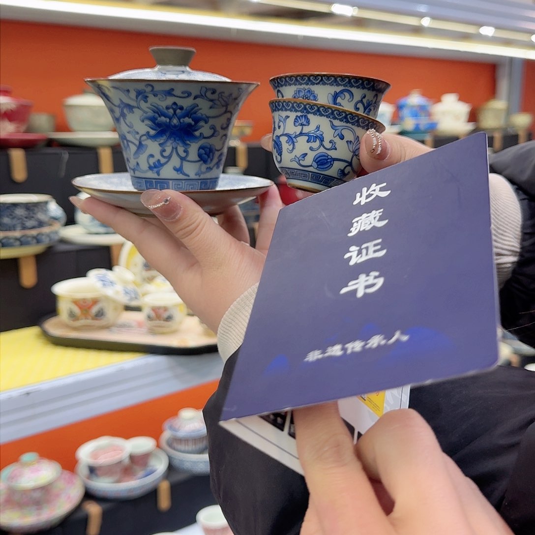 健健康康平平安安