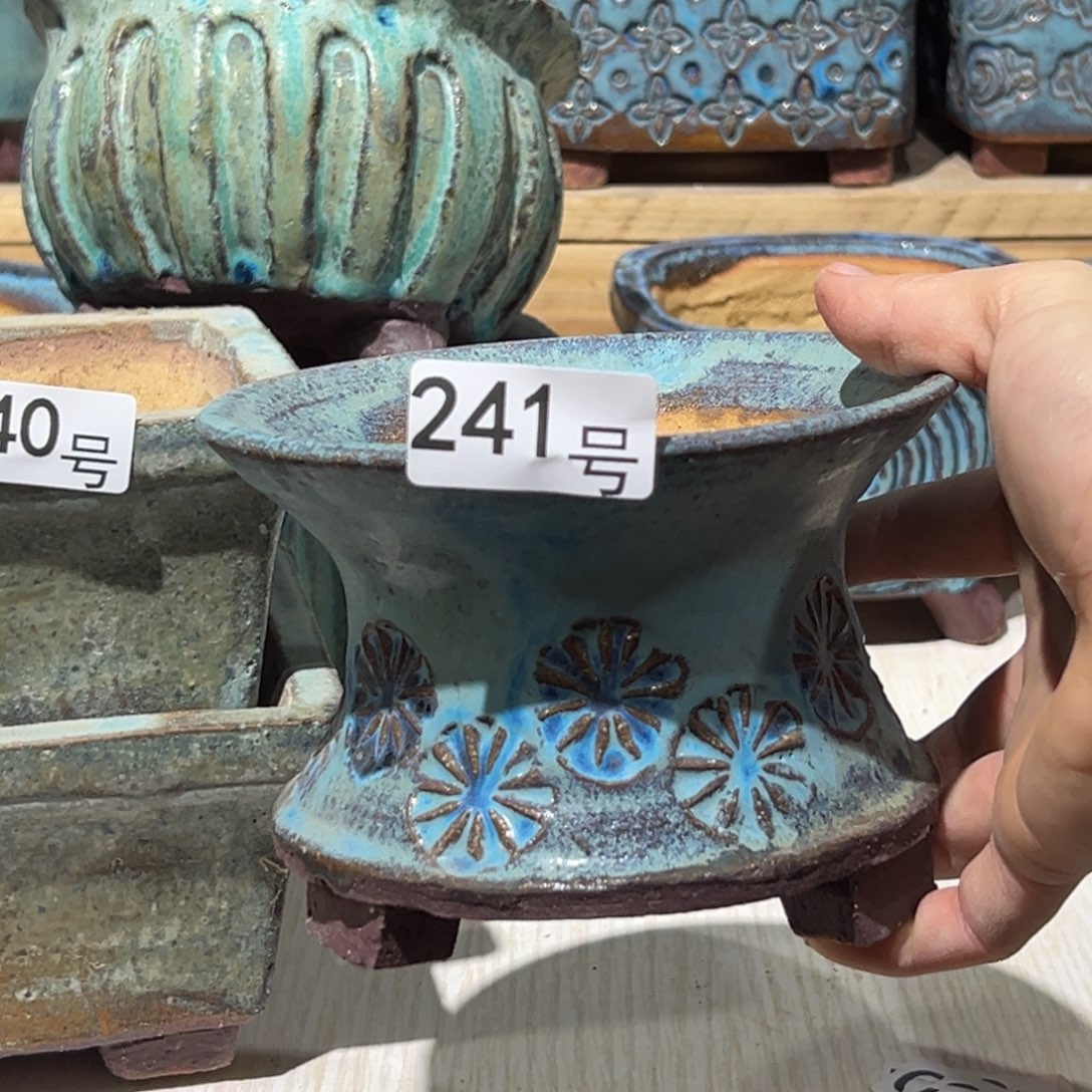 尚雅陶坊多肉花盆，内口径12.5微瑕