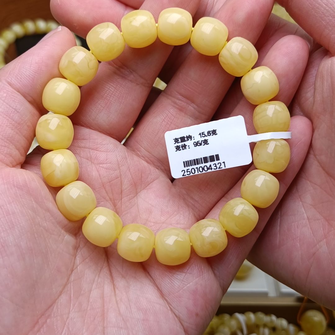 蜜蜡手链未镶嵌11老型满蜡