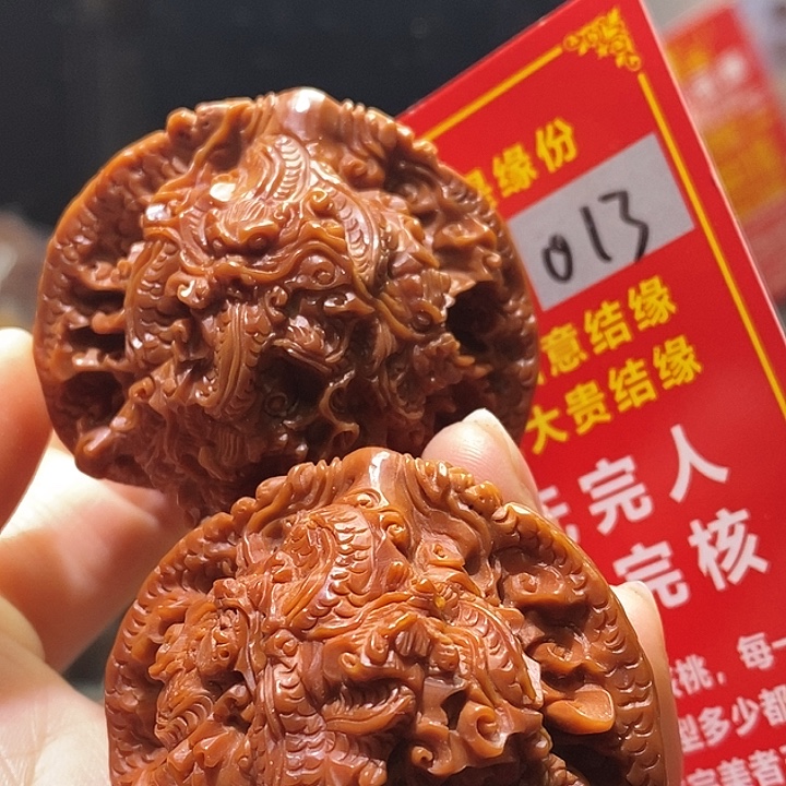 文玩核桃把件核桃核桃