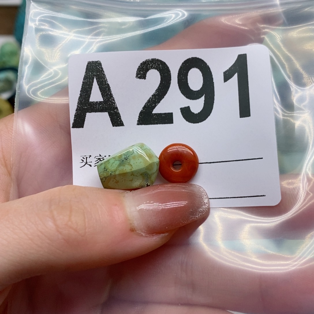 南红玛瑙珠宝奇石未镶嵌