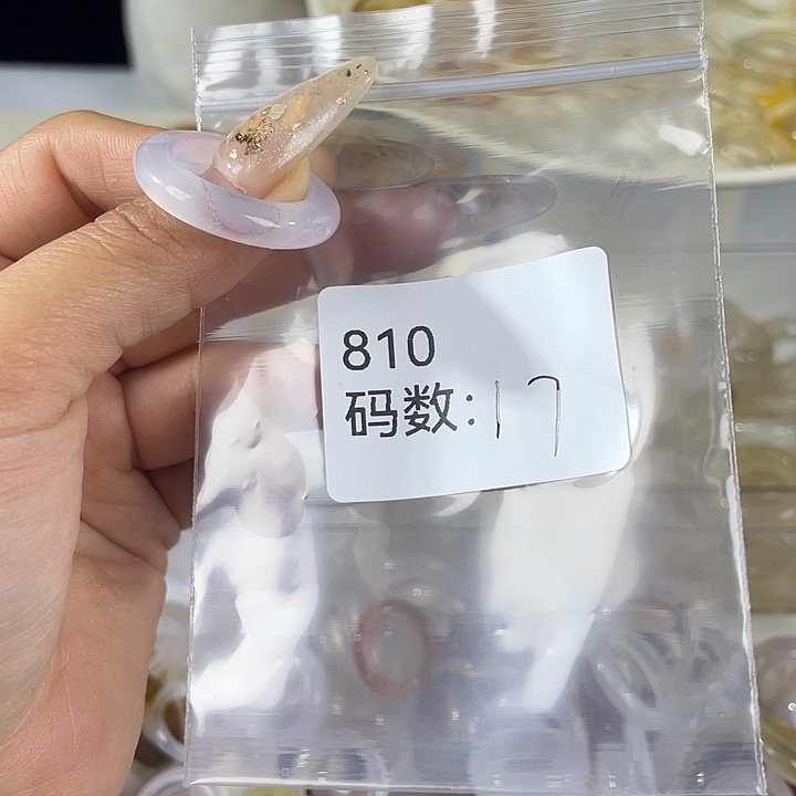 未镶嵌戒指玛瑙/玉髓810