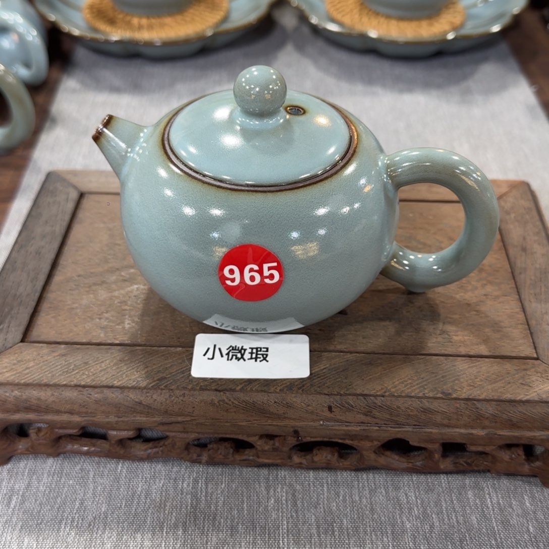 瓷片小微瑕编号发货！！！！