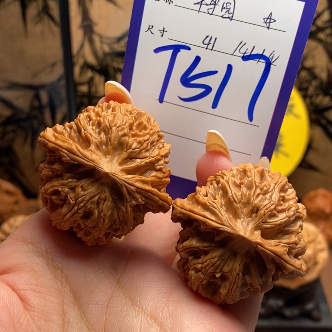 把件文玩核桃苹果园41