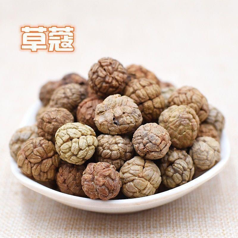 草寇香料调料提香去腥家用卤料
