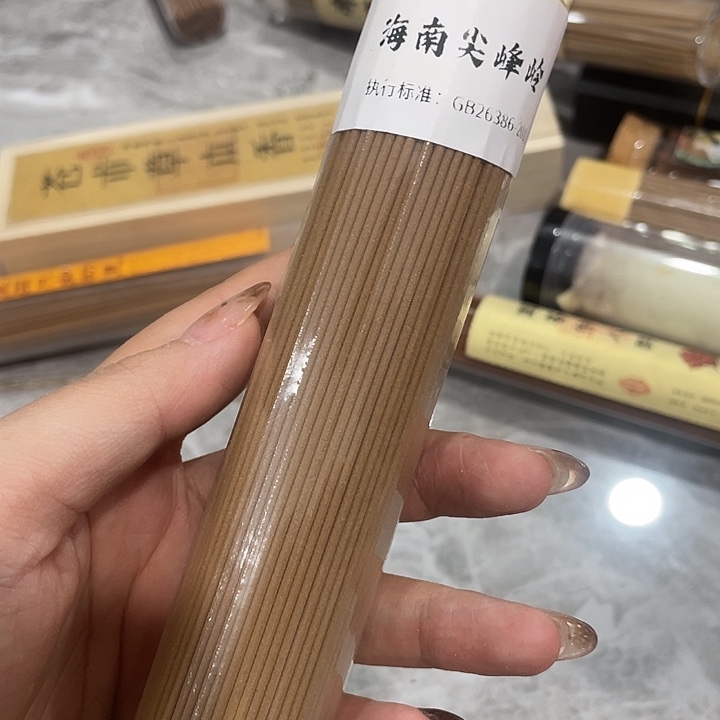 线香芳华高阶闪购链接 