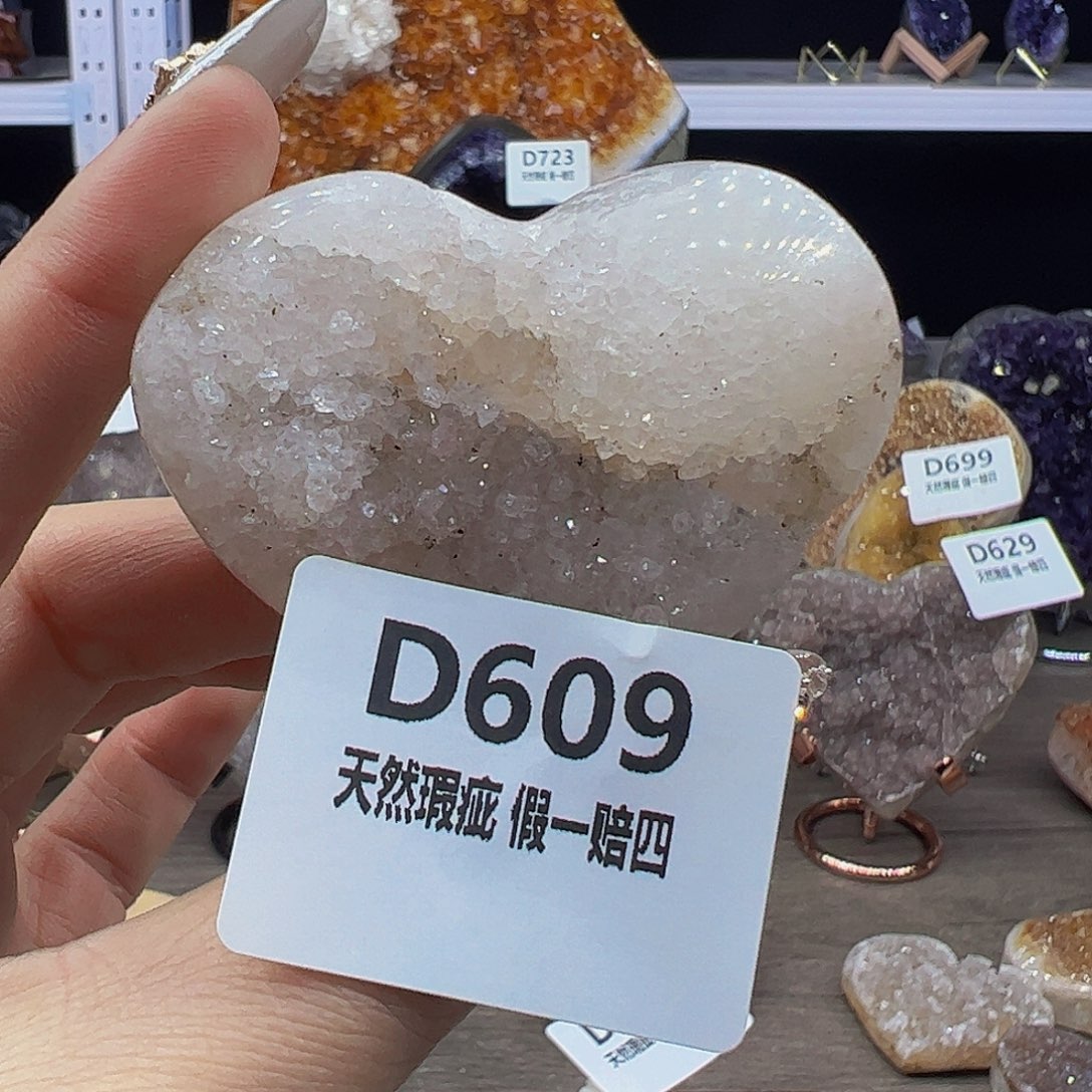 水晶随行未镶嵌包邮