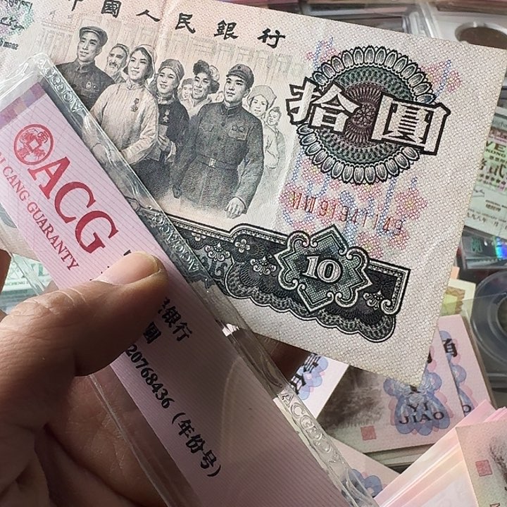 人三流通89品………………149……