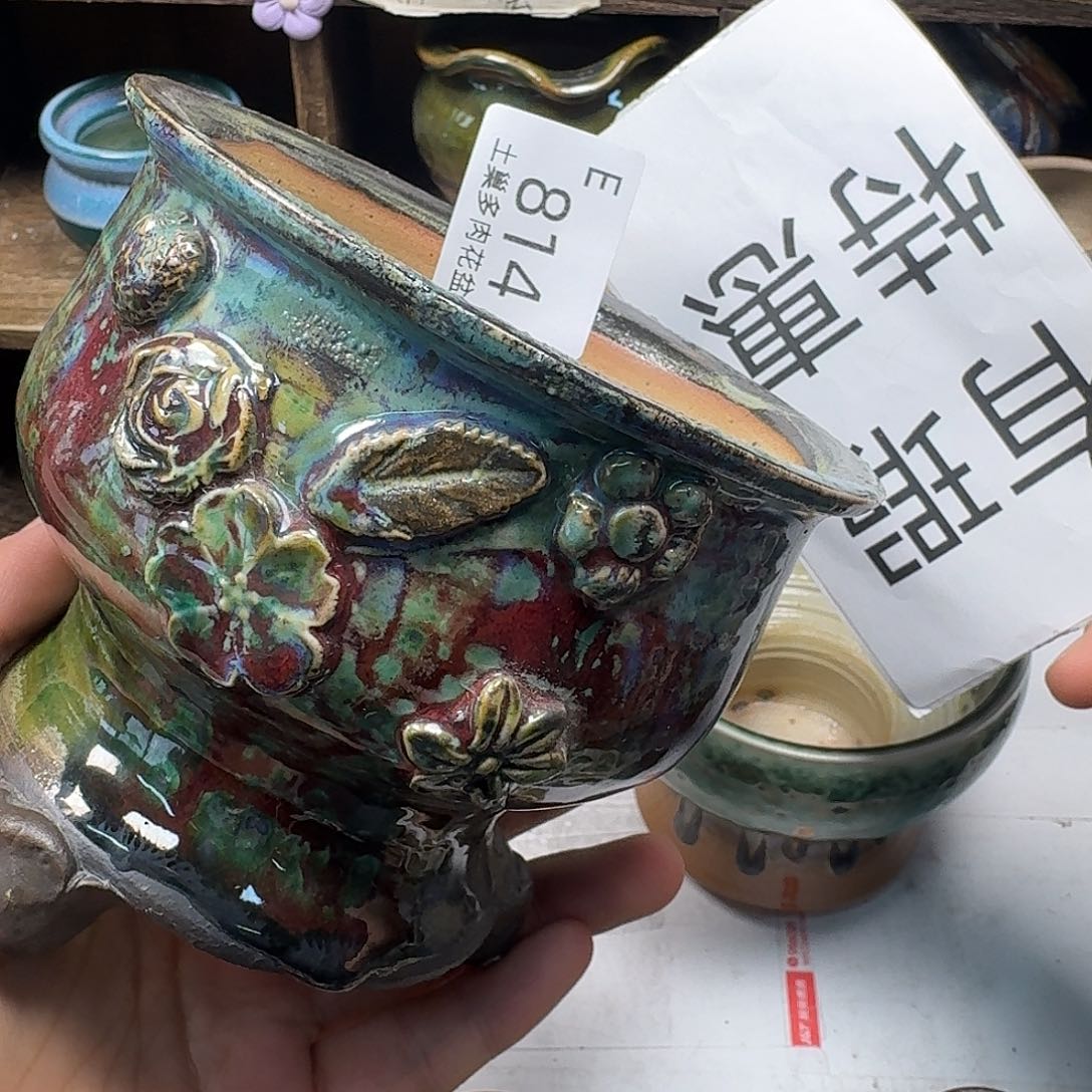 罐陶瓷艺术与工艺