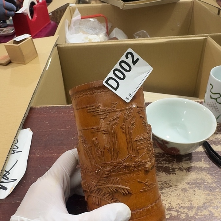 杨***胜中古商品中古餐具厨具